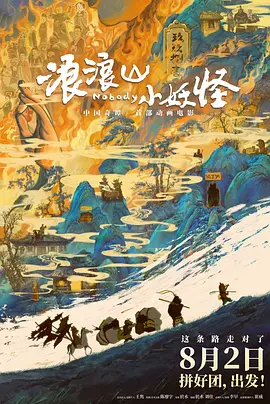 西西人体aav